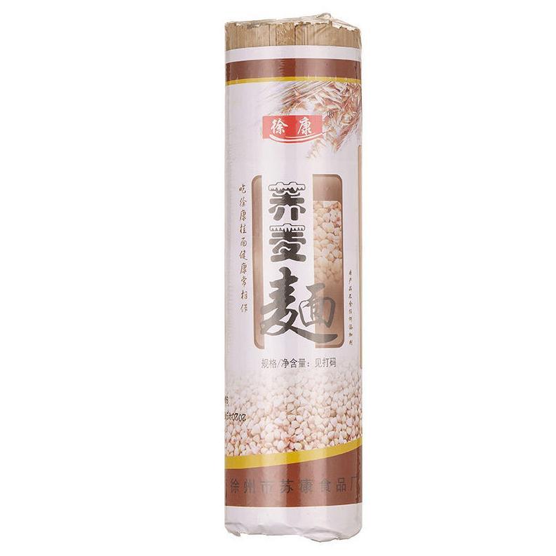 现货500g荞麦面条低脂肪低升糖