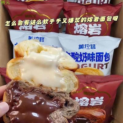 莫拉菲老酸奶面包非熔岩巧