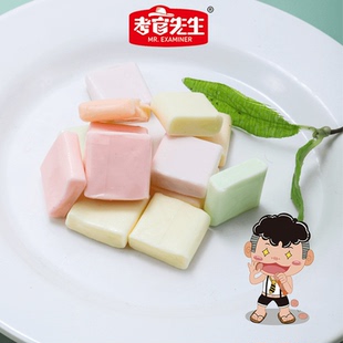 考官先生 罐装瑞士糖儿童零食浓郁水果味软糖多口味童年回忆