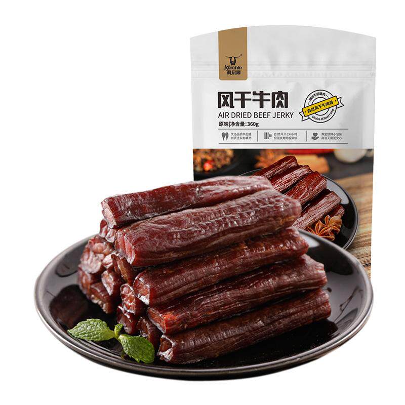 科尔沁风干牛肉干360g原味内蒙特产手撕牛肉干原味休闲网红零食