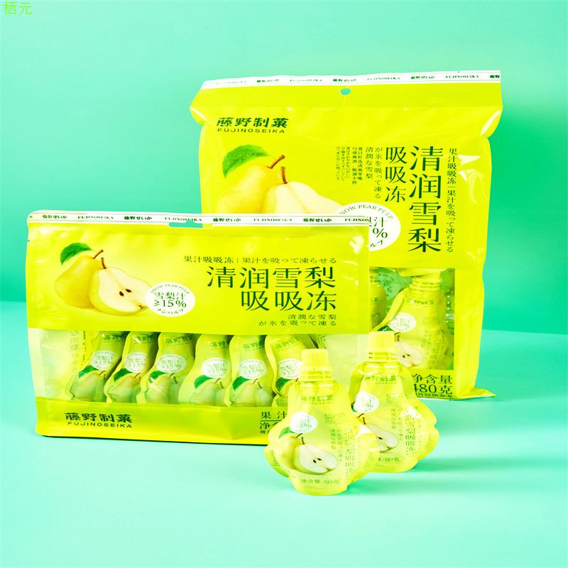 藤野制菓清润雪梨吸吸冻480g袋装清凉解热夏天儿童解馋休闲小零食