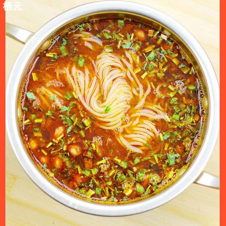 徐州米线酱香米线玉米面条带料包