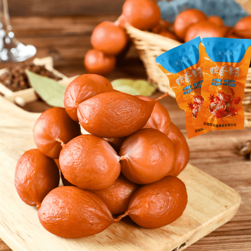 同利德【新品上架】蜜汁