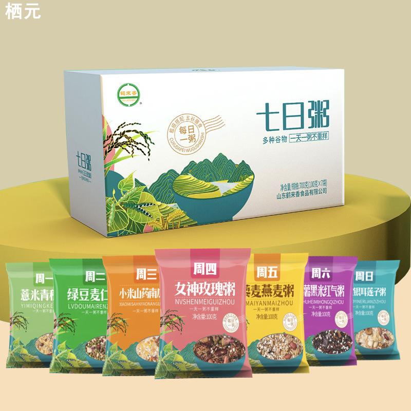 七日杂粮粥100g*7袋八宝粥五谷