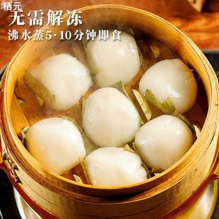 古蜀味道叶儿粑300g四川特产黄粑猪儿粑糯米懒人早餐半成品推荐美