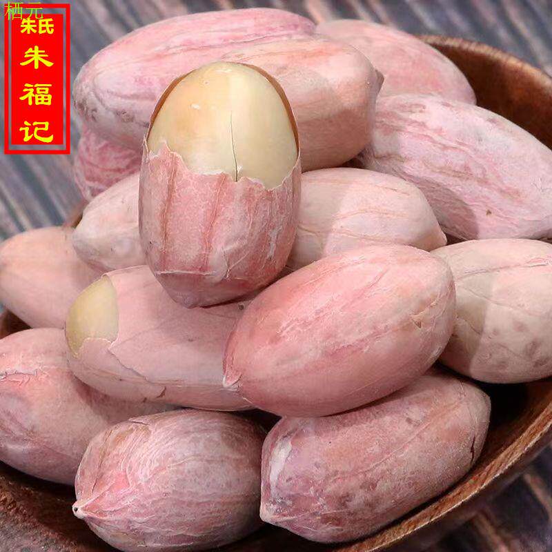 朱福记五香花生米蒜奶原味图片