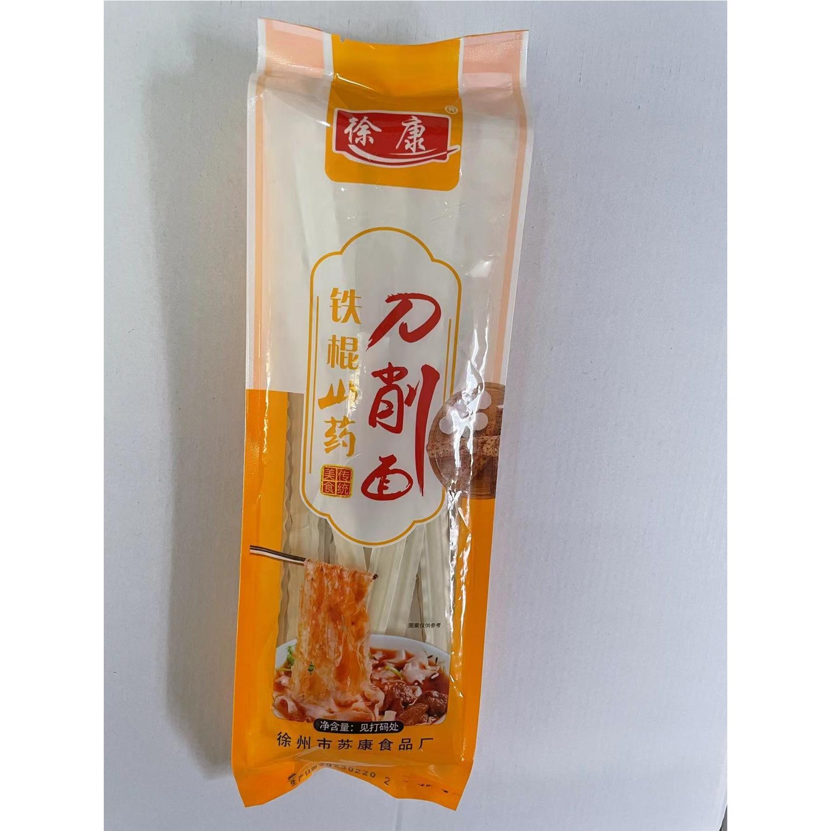 250g铁棍山药刀削面袋装宽面整箱