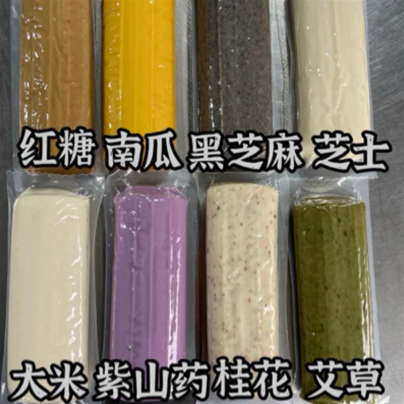 田味坊临安水磨年糕大米制