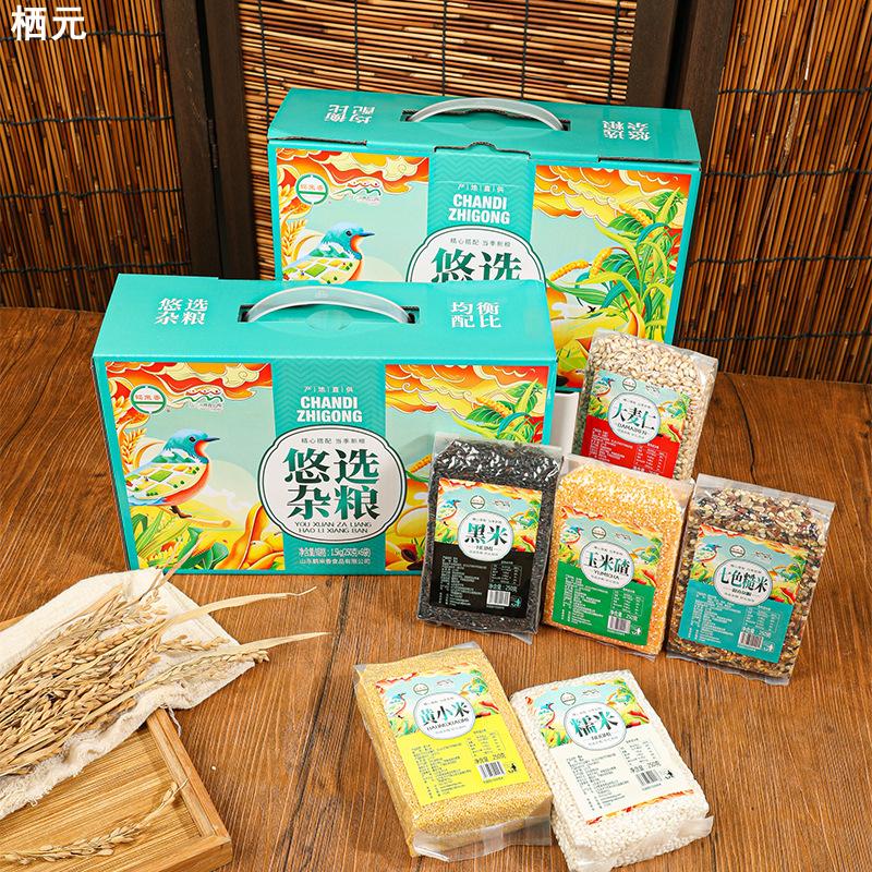 鹤来香悠选五谷杂粮礼盒250g*6袋图片