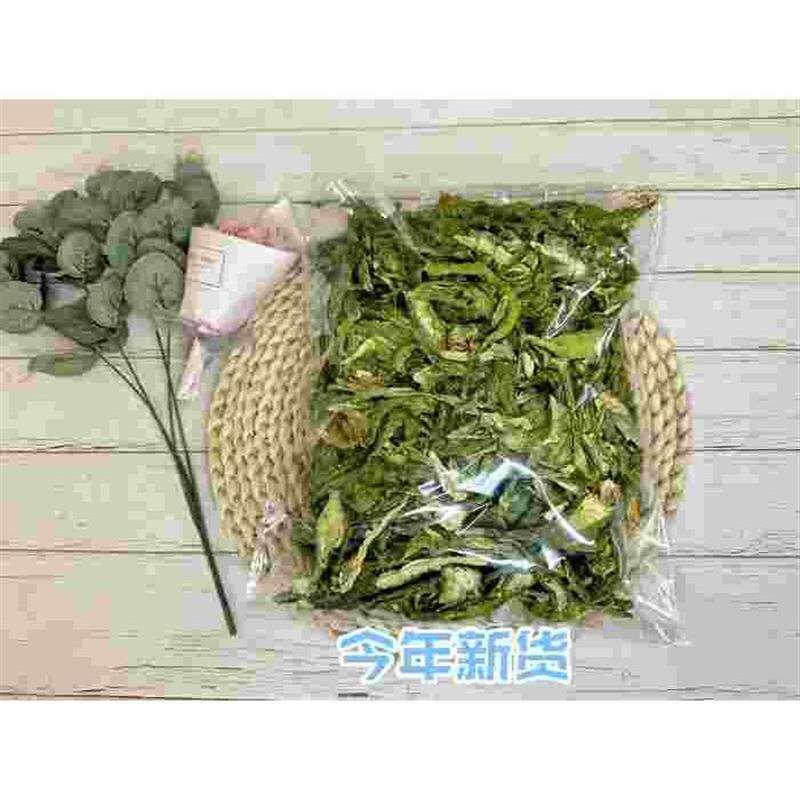 新货包邮 延边朝鲜族特色青辣椒干辣椒辣椒炒牛肉酱牛肉用250克