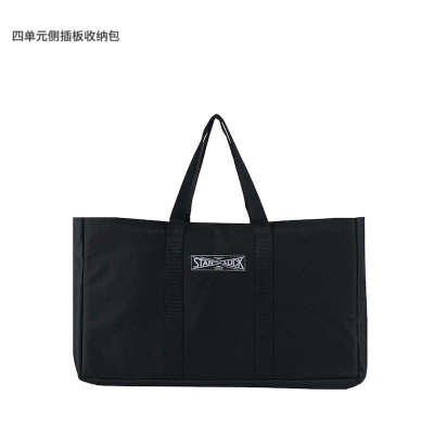 沥水长板架登篮收纳板框喜单元转角多功能盒igt包置乐一二三物延