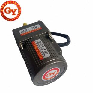 立式 觀英交流齒輪減速箱調(diào)速電機15W電容定速 單相220V 三相380V