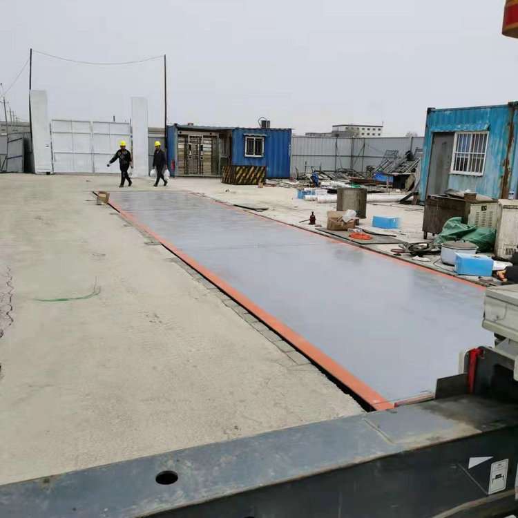 三河安装3乘以16米80吨电子汽车衡 3*16m100T电子地泵多少钱一套