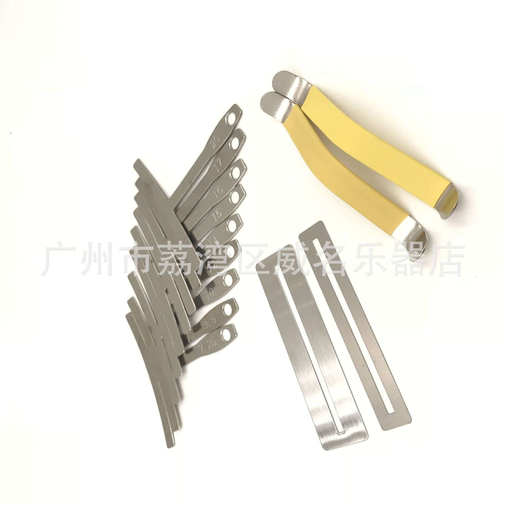 吉他贝斯指板弧度测量卡尺 1套9片 分弦器 吉他品丝打磨垫片银