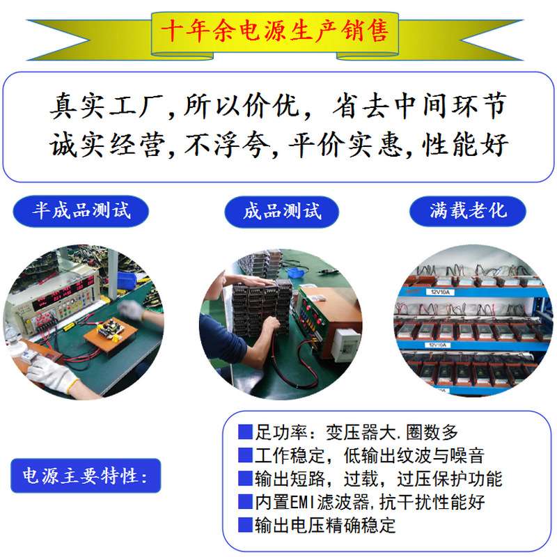 12V50A开关电源24V25A直流监控600W工业S-600-12电机LED灯带电源