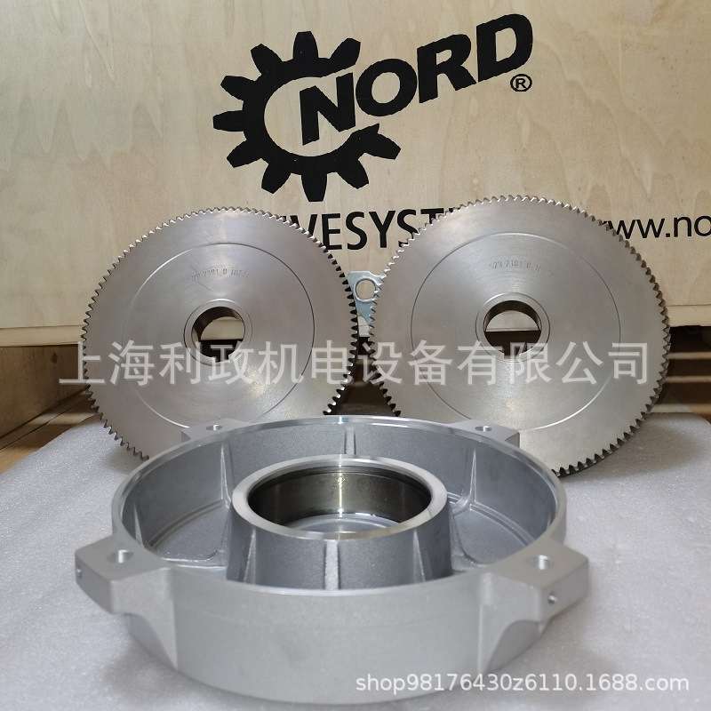 诺德 IEC132SP/4电机后端盖16333300 编号788254 NORD 减速机配件