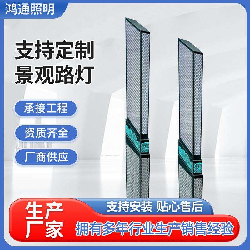 广场灯景观灯户外场景灯led方形灯3米小区铝型材仿古中式庭院灯