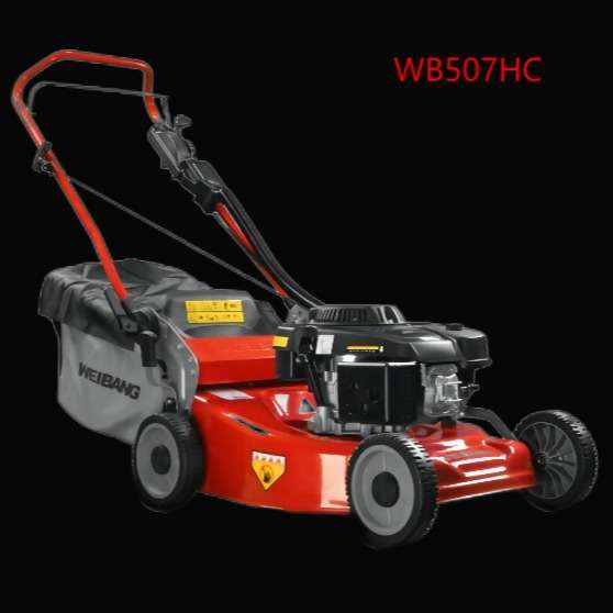 维邦WEIBANG 园林草坪割草机 WB507HC草坪机20寸手推钢底盘