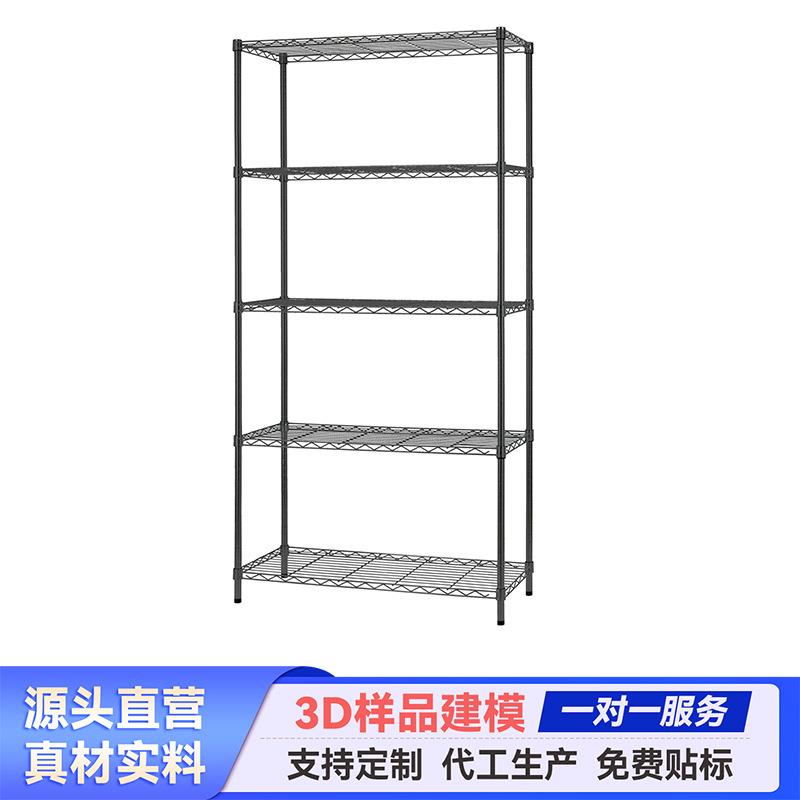 亚马逊跨境客厅置物卧室玩具收纳储物箱整理落地盒子杂物货架子