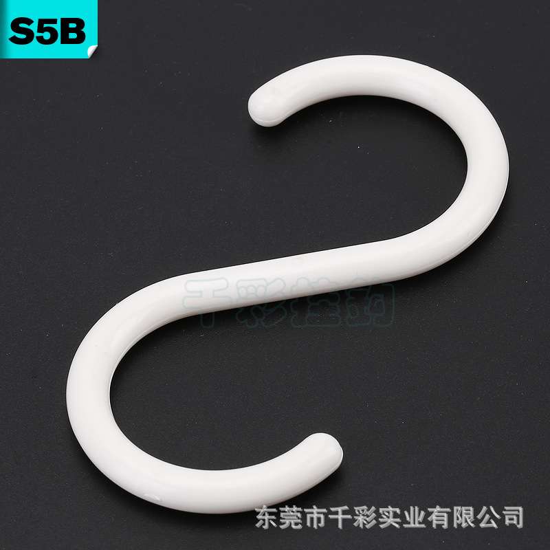 S挂钩塑料 白色塑料s钩塑料挂钩s钩子 s型塑料挂勾环保型展示挂钩