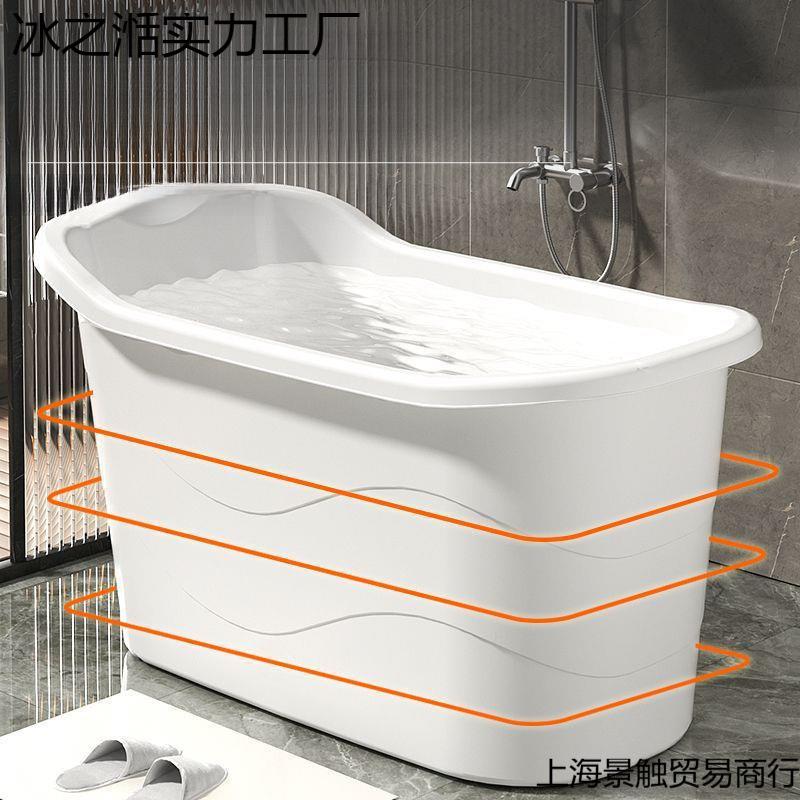 成人泡澡桶塑料浴桶大人浴缸大号洗澡桶加厚澡盆家用浴盆全身神器