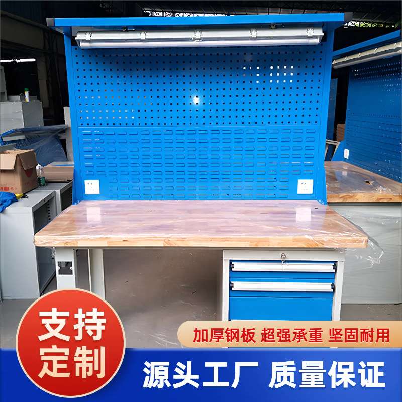 技校钳工实训台车间装配台操作台榉木工作台实验桌重型实木工作台