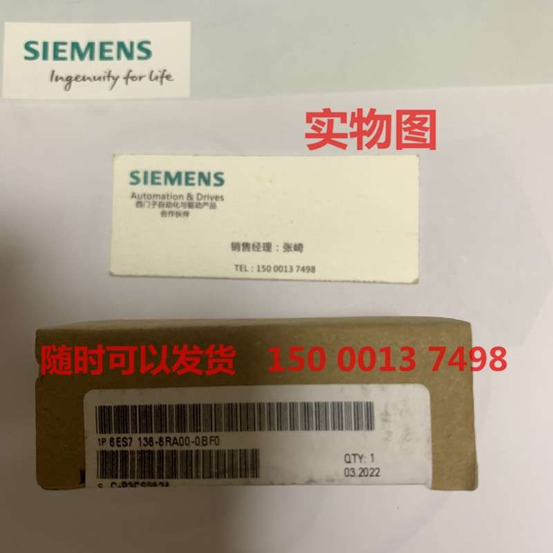 6ES7 214 6ES7214-1BG40/1AG40/1HG40-0XB0 S7-1200 CPU 1214C