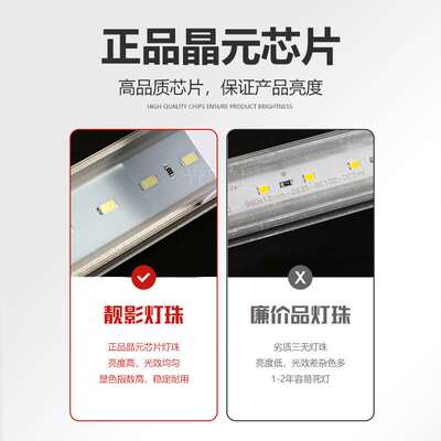 led洗墙灯户外防水24v外墙灯轮廓灯楼体亮化工程广告七彩线条灯