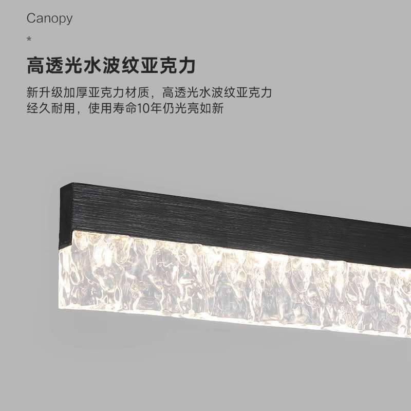 现代极简餐厅吊灯吧台灯现代简约轻奢设计师水晶餐桌一字长条灯具