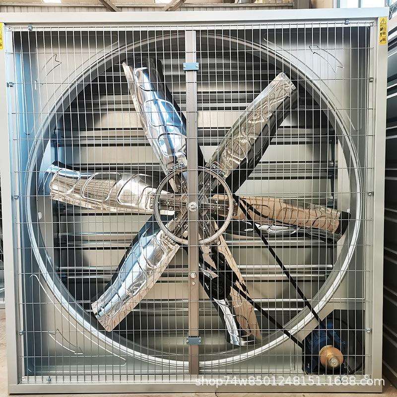 排风扇生产厂家多种型号负压风机温室大棚养殖育雏排风降温换气扇