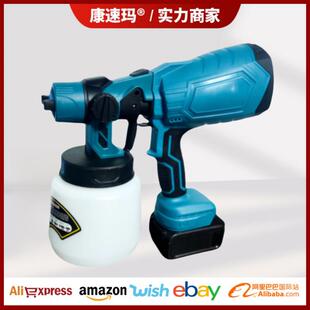 喷漆枪无线锂电喷涂工具家用多功能电喷枪壶厂家批 跨境热销手持式