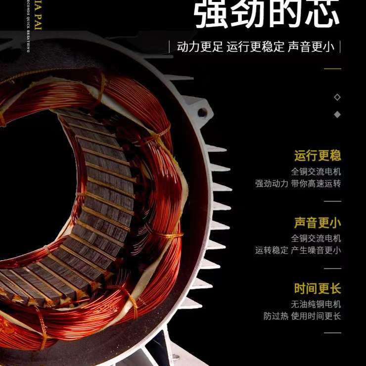 大型空压机气泵7.5KW工业级空气压缩机高压真石喷漆砂机修风炮