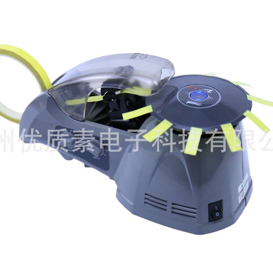 圆盘胶纸机胶带切割机RT-3700 ZCUT-870 胶纸机 全自动