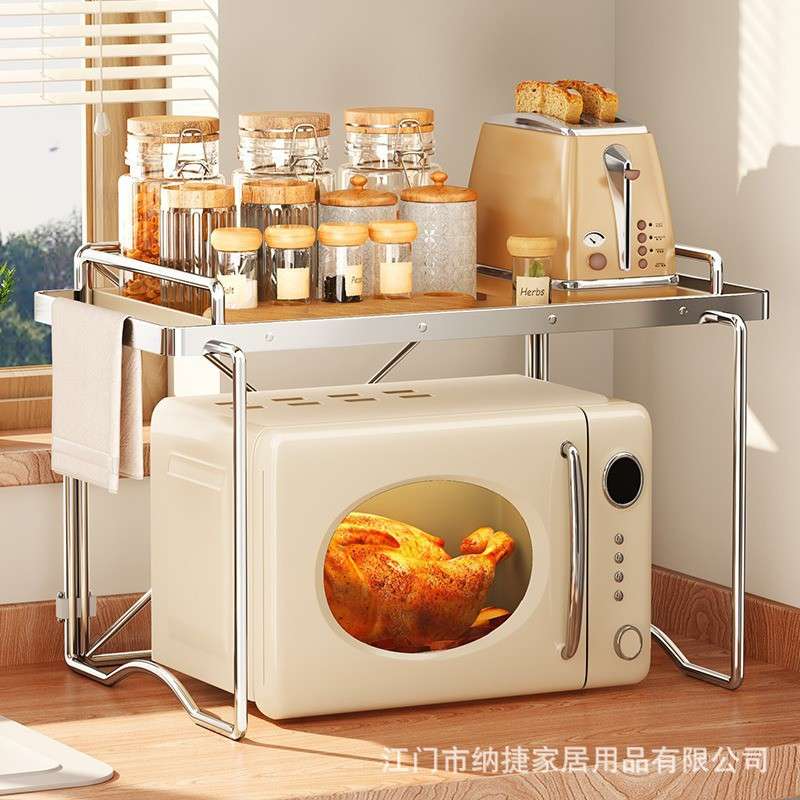 Ins风厨房多功能置物架韩式微波炉烤箱架子餐盘调料收纳落地桌