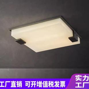 超薄led现代简约设计师客厅餐厅书房卧室儿童房灯云石全铜吸顶灯