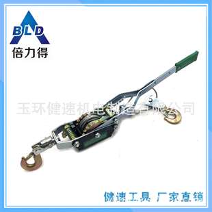拖车工具 倍力得 3000磅紧线器起重工具手拉葫芦3T 拉紧器 涤纶带