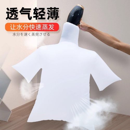 电吹风烘干袋便携干衣神器