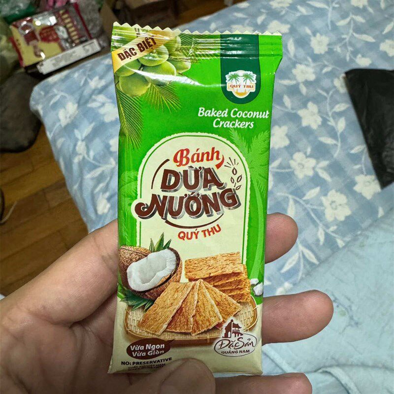 新越南特产烤饼dluanuong椰子香脆饼干酥脆点心茶点