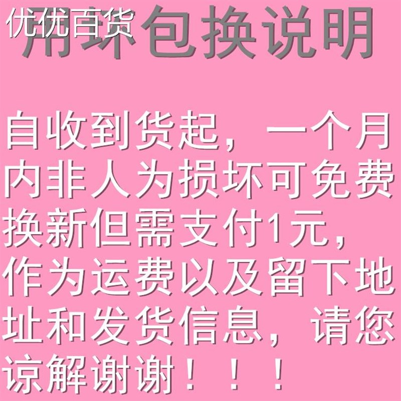 极速适用美利达飞鸽艾米童山地y车公路自行车链条保护罩通用齿轮