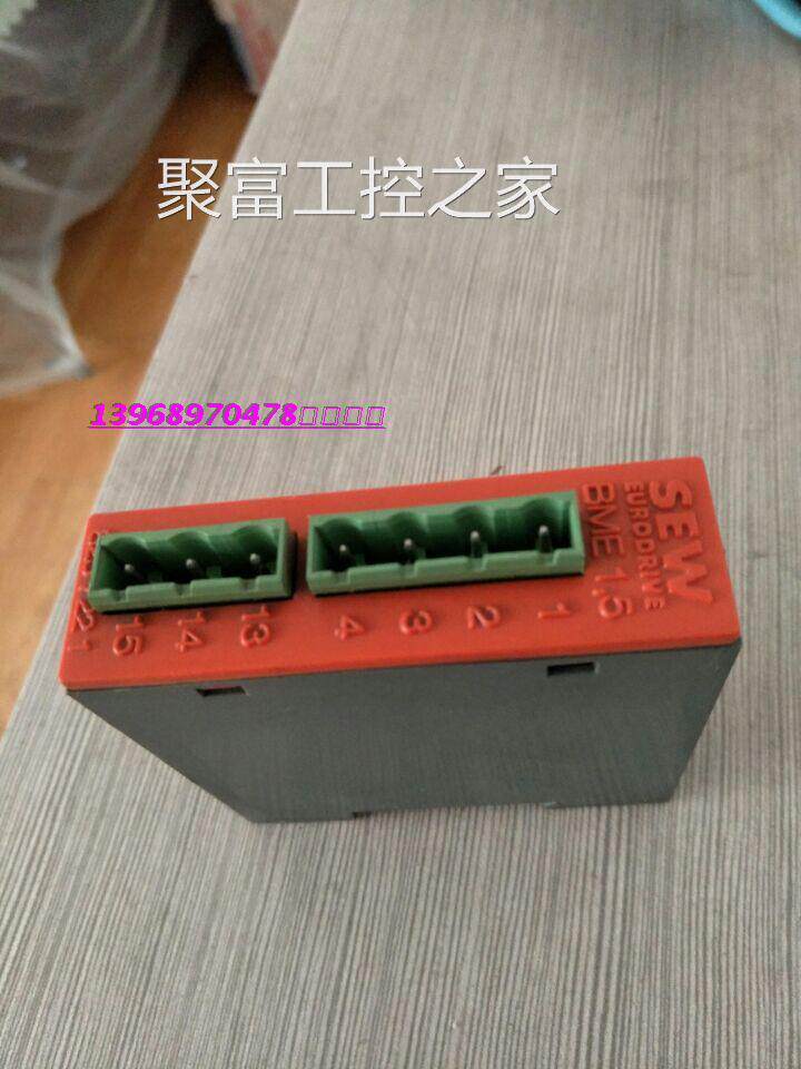 极速拆机德国SEW 整j流制动器 BME1.5 8257221 150..500VAC 现货