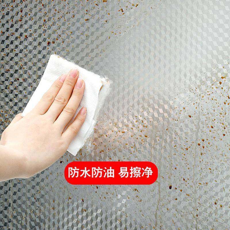 极速橱柜垫纸h防水自粘铺纸铝箔锡纸抽屉垫鞋柜衣柜子防潮垫厨房,居家日用,防潮垫/抽屉垫,淘宝优惠券,粉丝福利购,淘宝优惠卷