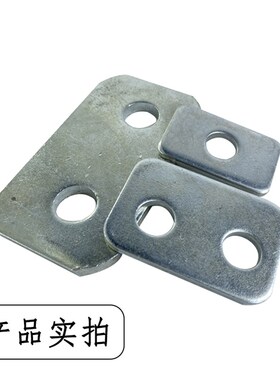 极速塑料粉碎机h刀片 压板打料机破碎机刀垫片 加厚压板 PC300 40