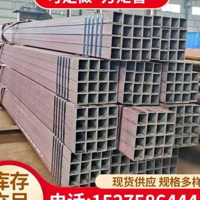 新品厂销新品镀锌不锈钢20方管钢材C材料冷拉矩形Q355B无缝方矩管