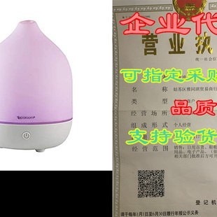 Ultrasopnic Gray Essential Diffuser Oil 极速Pixie