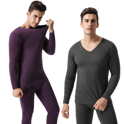 新品New mden winter thicken thermal underwear man sets keep