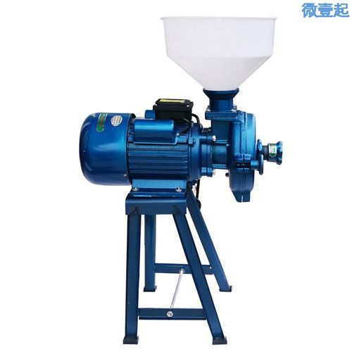 极速微壹起五谷杂粮磨粉机商用粉碎机C干湿两用磨浆W机家用豆浆机