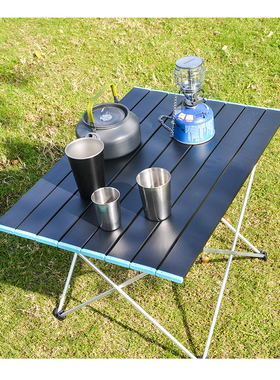 极速Outdoor Folding Camping Table Garden ParOty Barbecue Tab