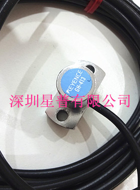 极速GH-413 B振动感测器 现货供应