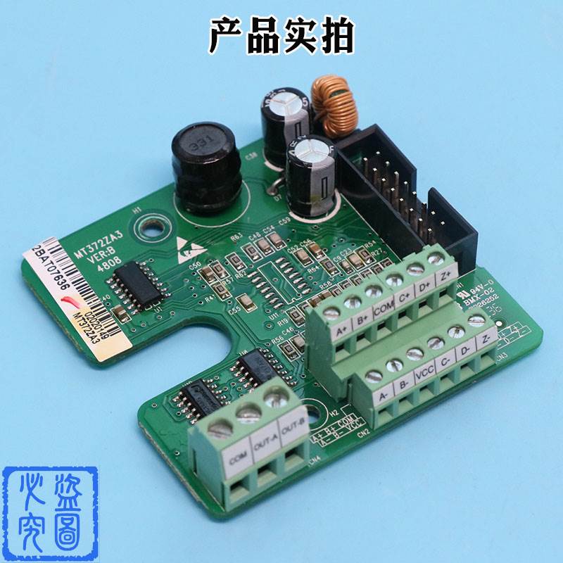 极速默纳克电梯变频h器PG卡MT372ZA3 分频卡 MT3727ZA3 PG卡 MCTC