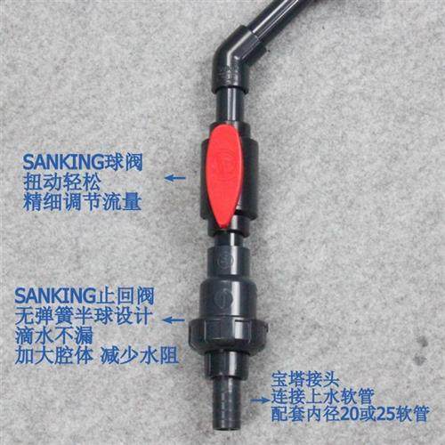 极速鱼缸缸外上水套件 上水管路套件 PVOC上水管路 鱼缸上水,宠物/宠物食品及用品,其它水族用具设备,淘宝优惠券,粉丝福利购,淘宝优惠卷